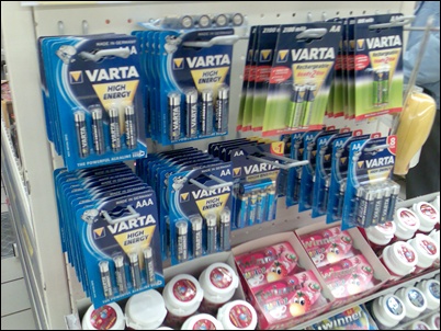 varta.jpg