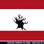 gdupuis-lebanon-flag